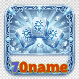 70name